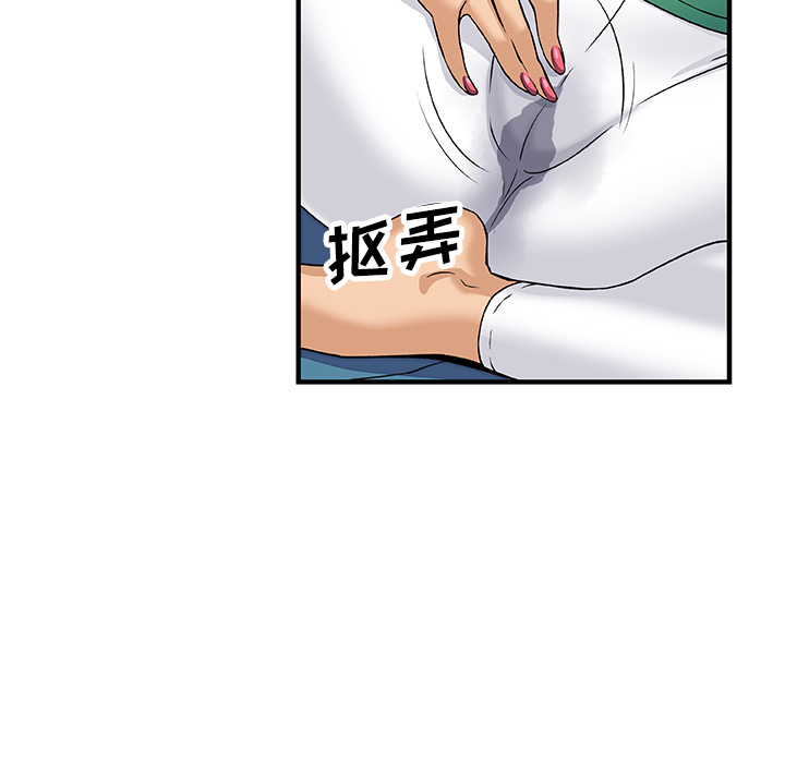 第12章 - 第34.jpg页