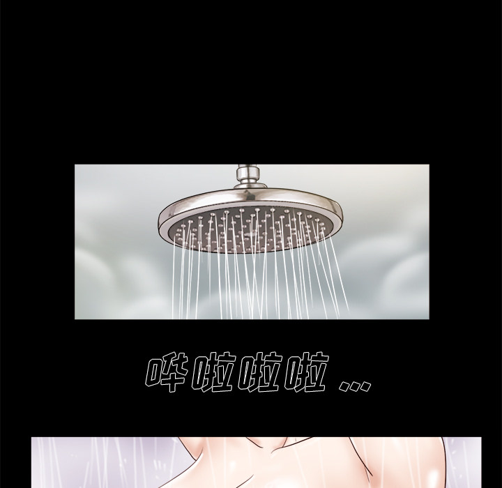 10 - 第68.jpg页