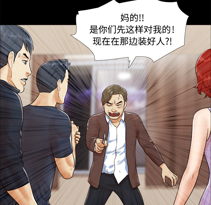 9 - 第29.jpg页