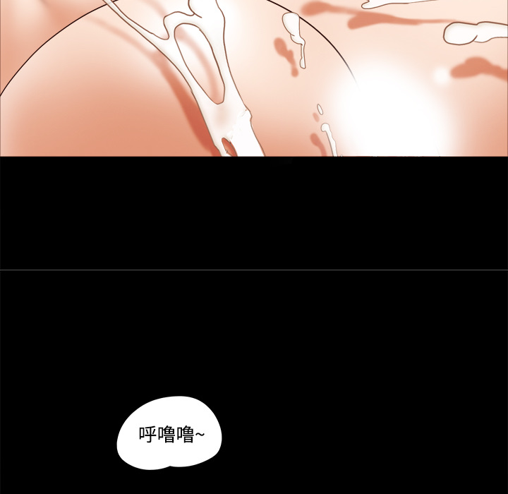 【完结】：28 - 第64.jpg页