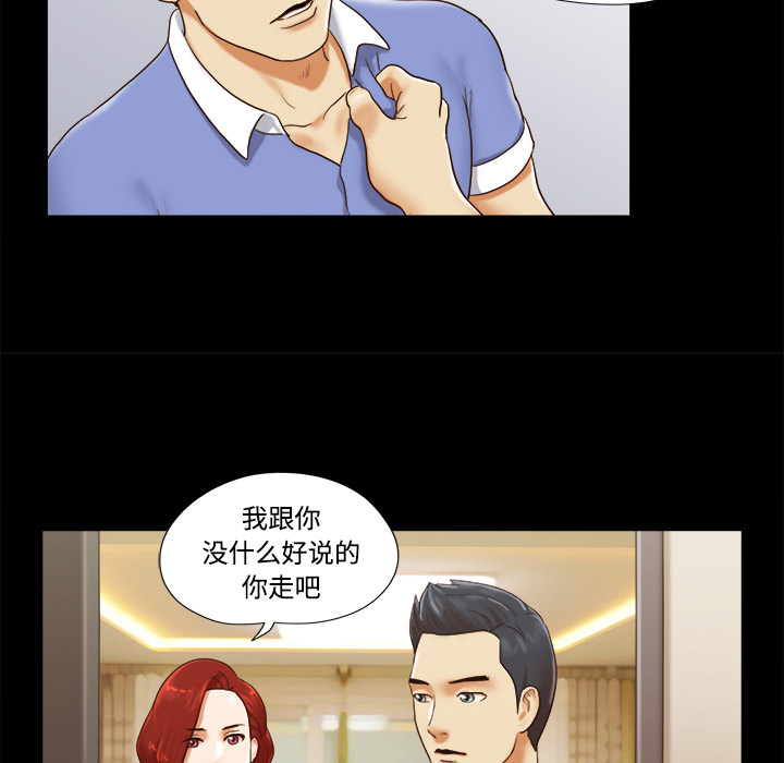 19 - 第51.jpg页