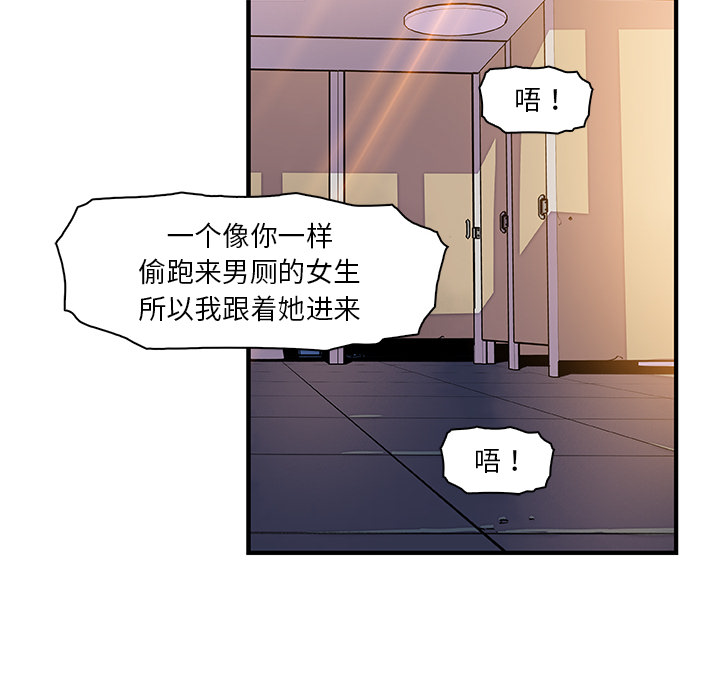第15章 - 第23.jpg页