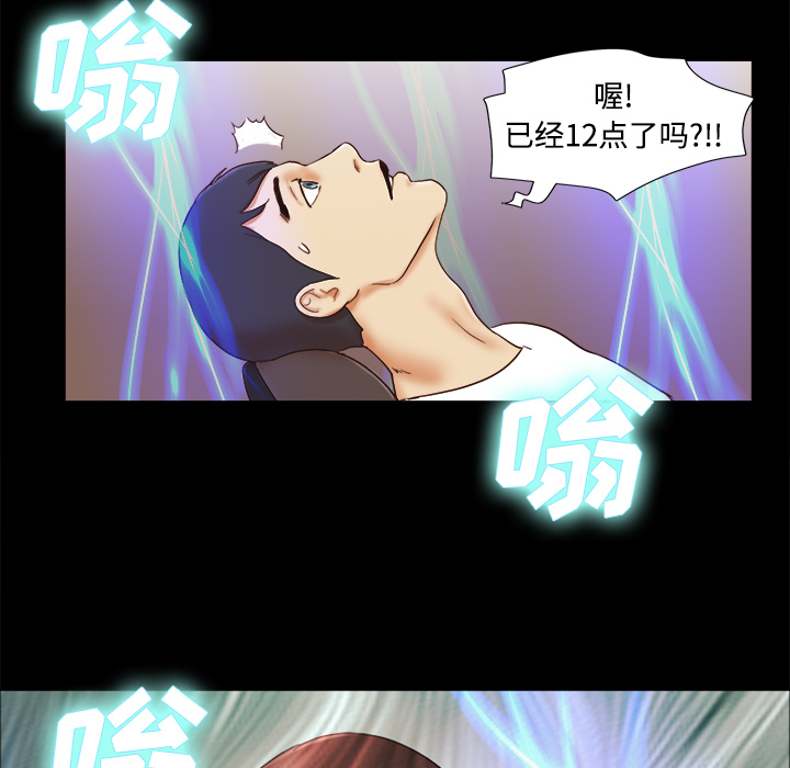 14 - 第63.jpg页