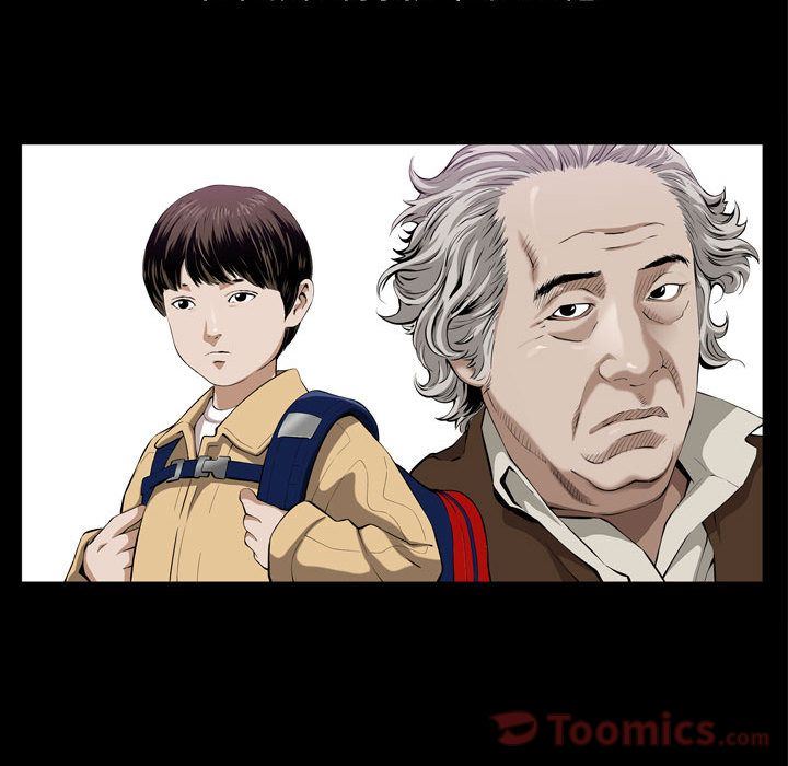 第3话 - 第83.jpg页