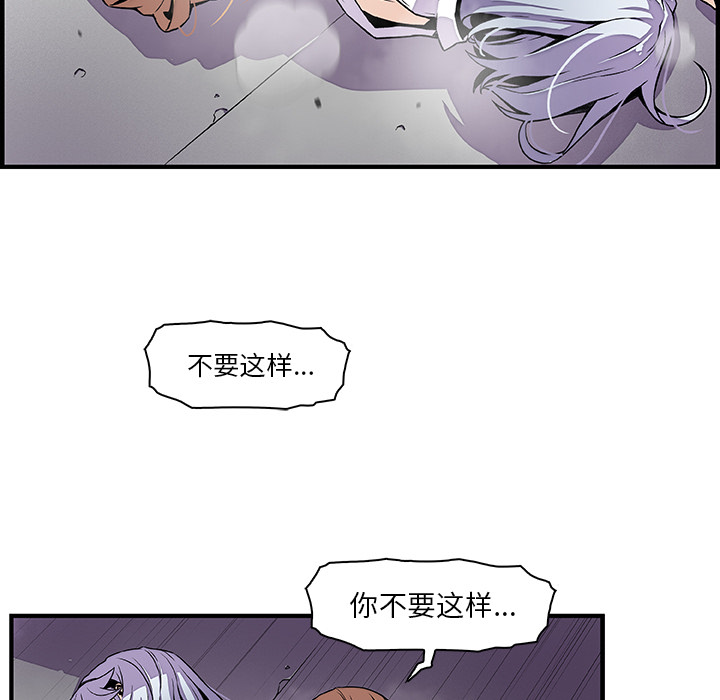 第32章 - 第22.jpg页