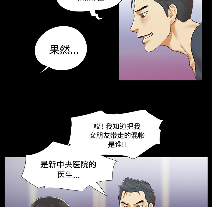 8 - 第11.jpg页