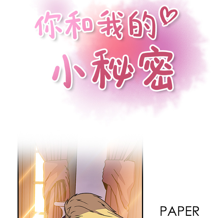 第29章 - 第20.jpg页
