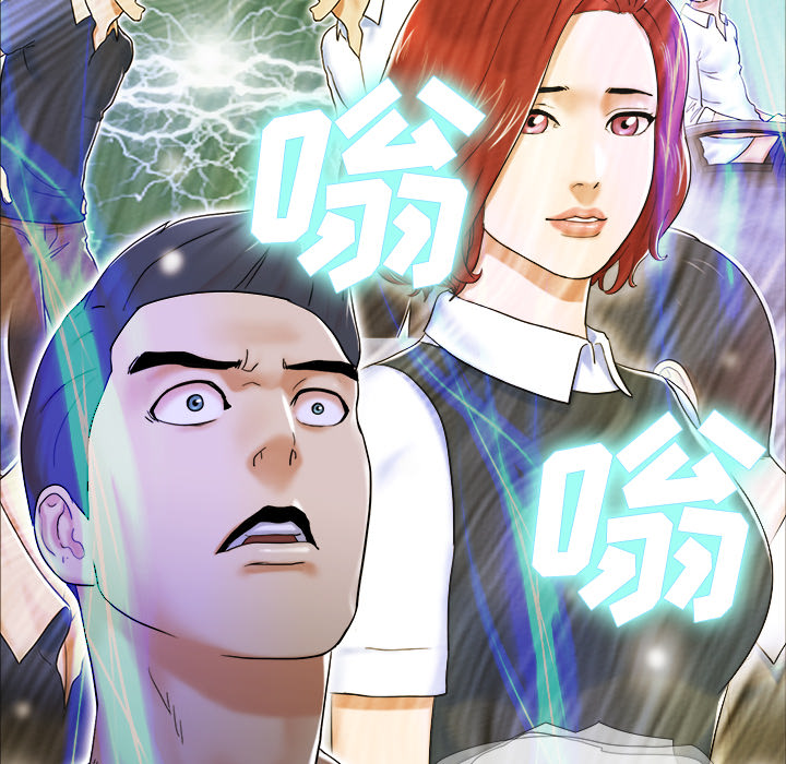4 - 第76.jpg页