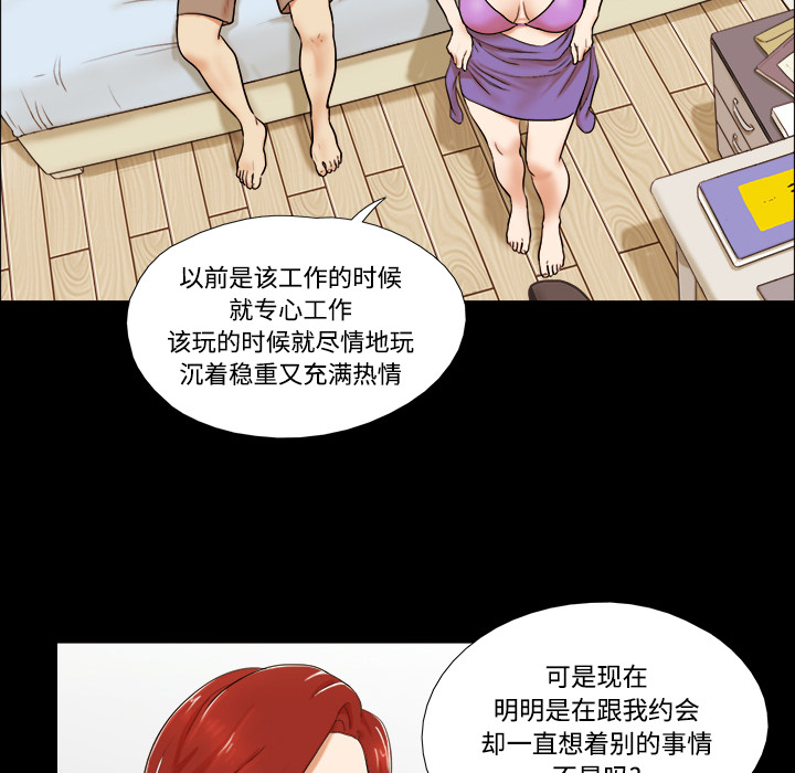 1 - 第19.jpg页