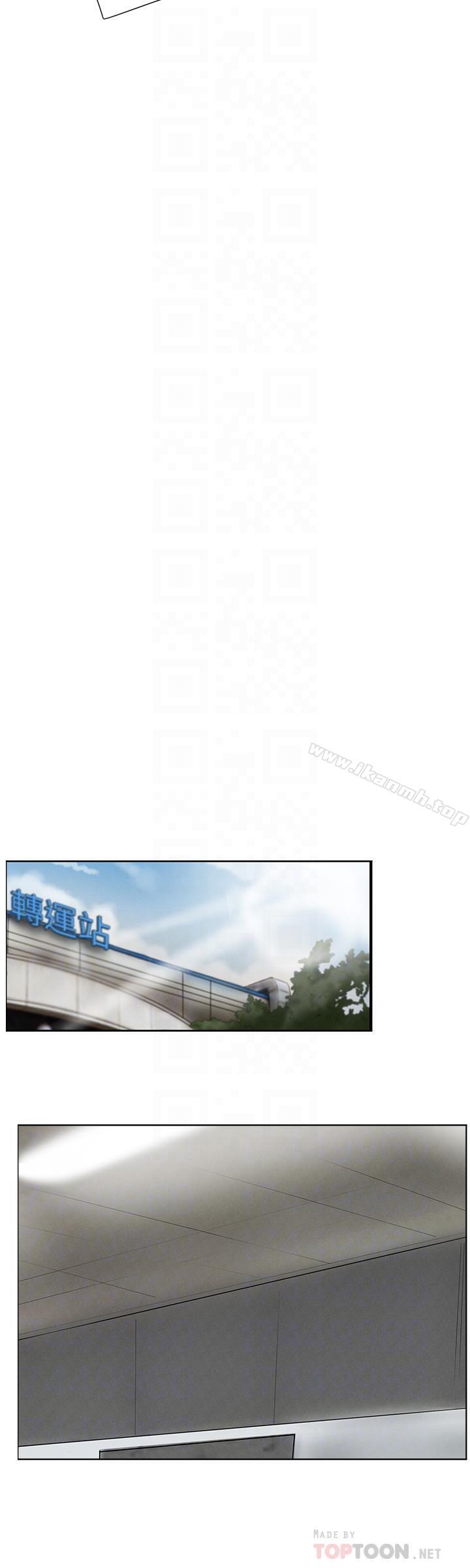 第5话-无法遵守与小爱的约定 - 第16.jpg页