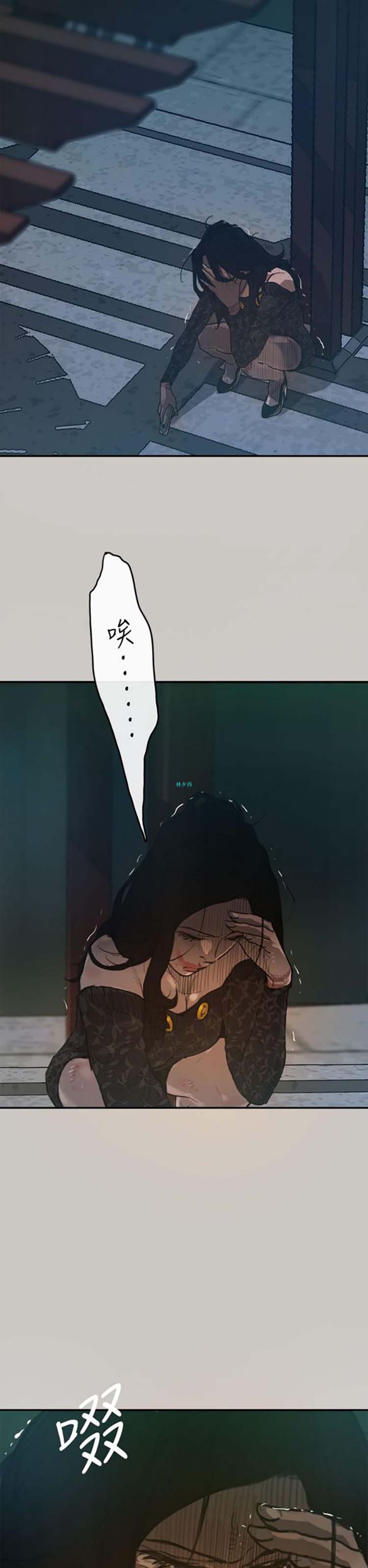 第 3 话 - 第19.jpg页