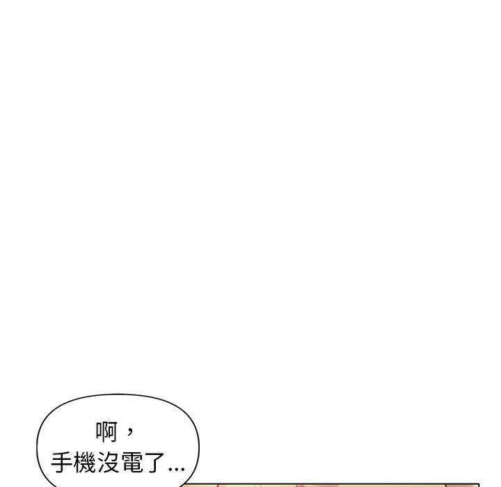 第34话 - 第119.jpg页