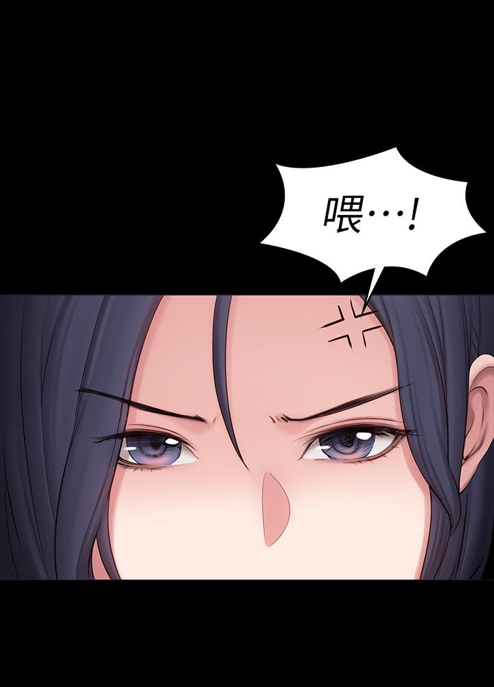 第85話-我們再也不要分開 - 第30.jpg页