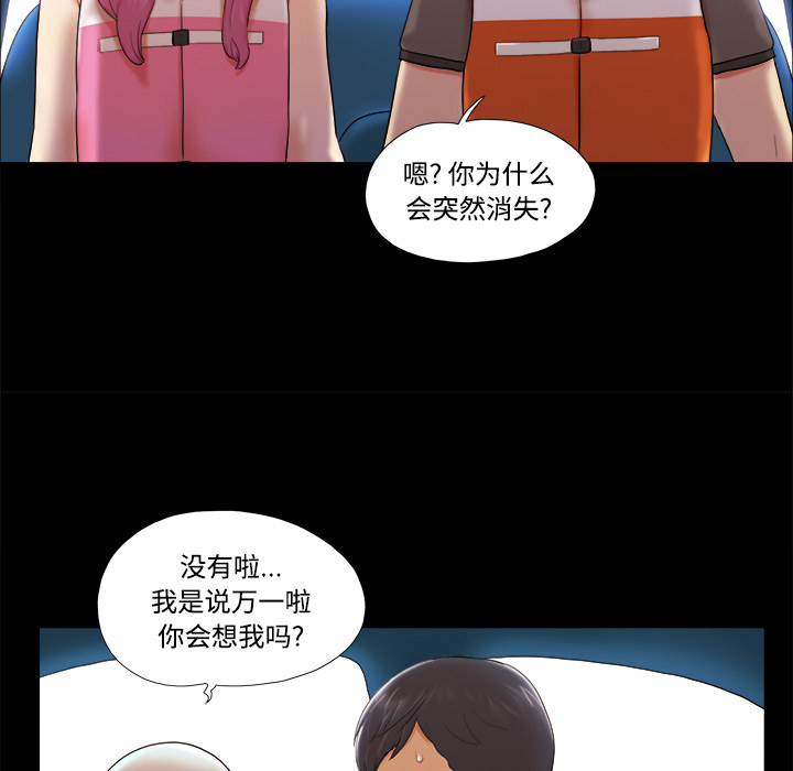 22 - 第58.jpg页