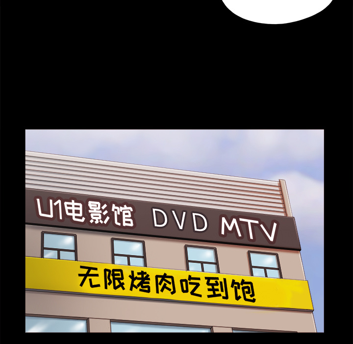 21 - 第42.jpg页