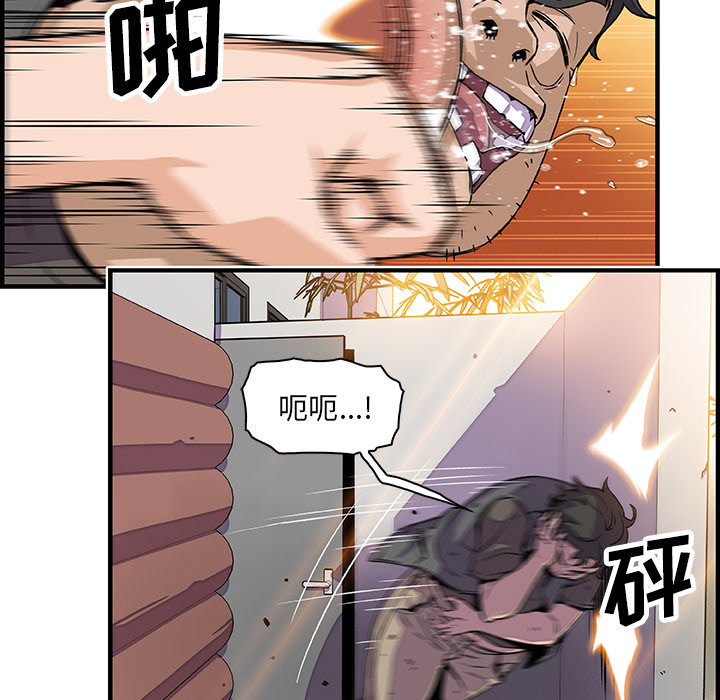 第16章 - 第7.jpg页