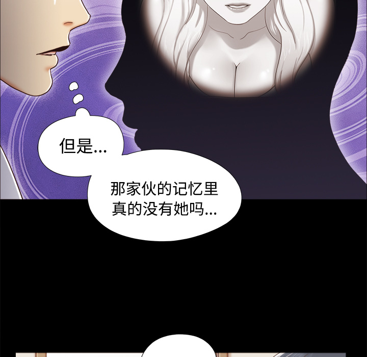 14 - 第67.jpg页