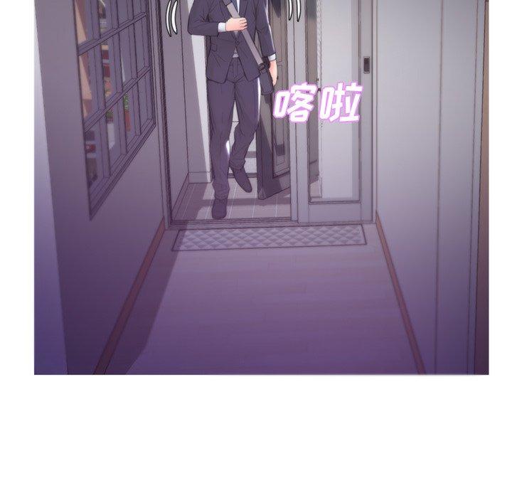 第 39 话 - 第47.jpg页