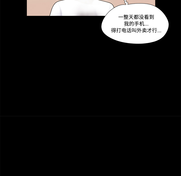 2 - 第65.jpg页