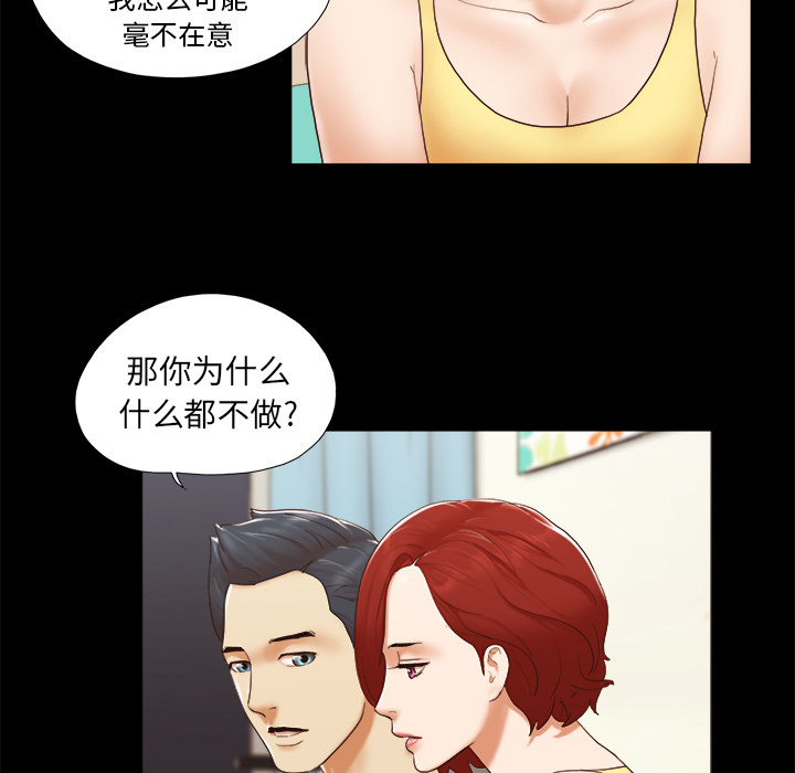 24 - 第19.jpg页