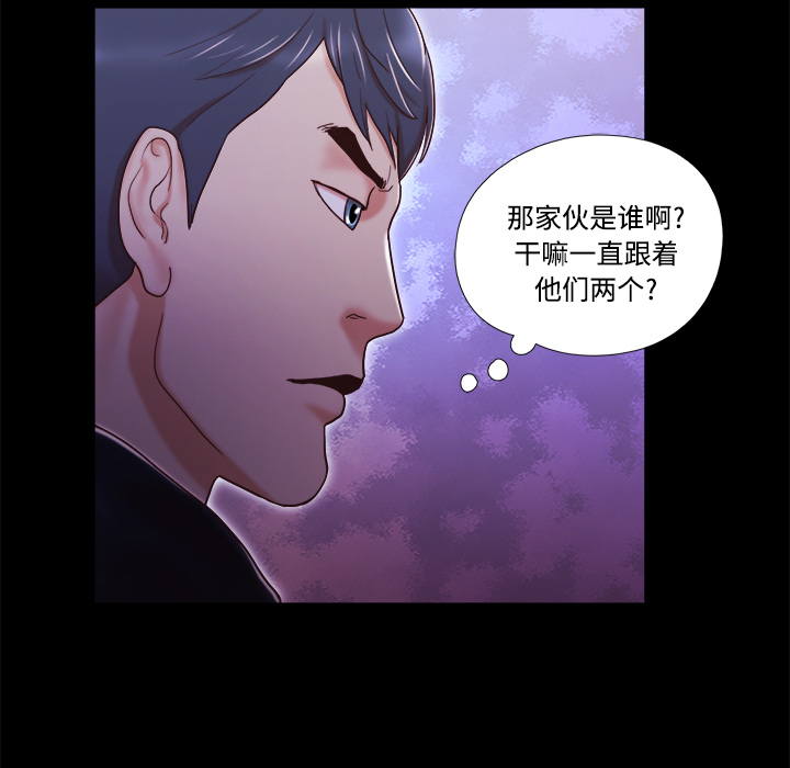 6 - 第15.jpg页