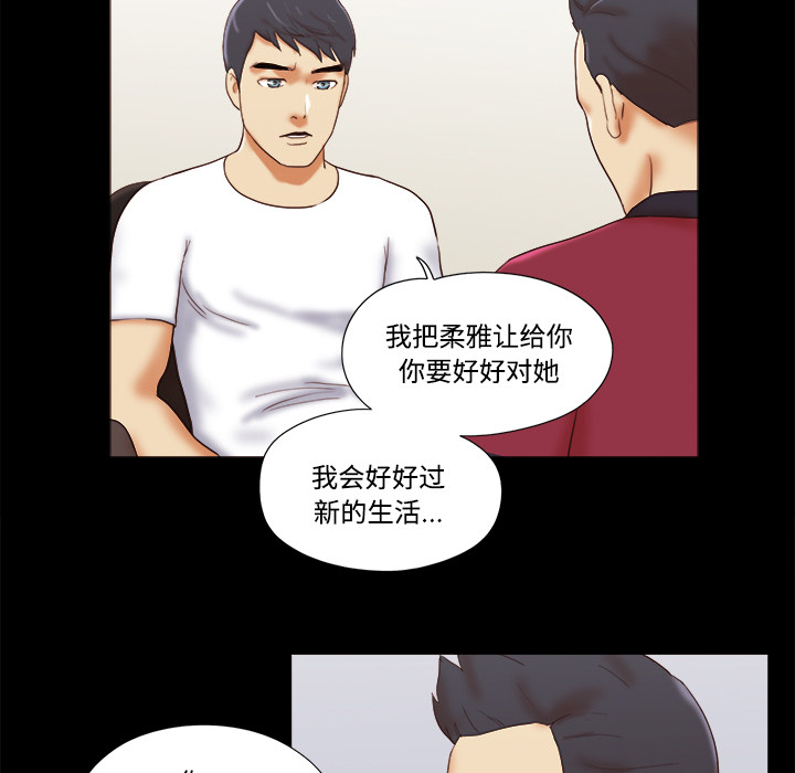 17 - 第62.jpg页