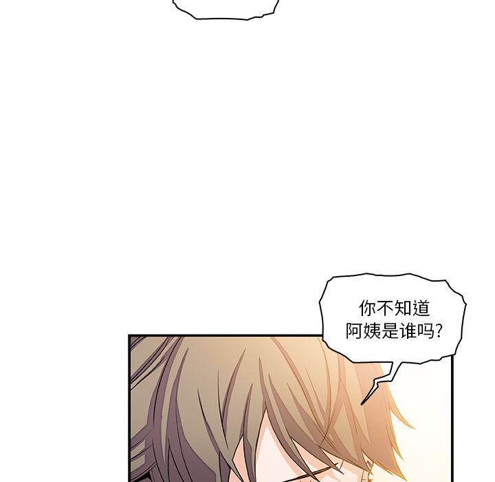第5章 - 第32.jpg页