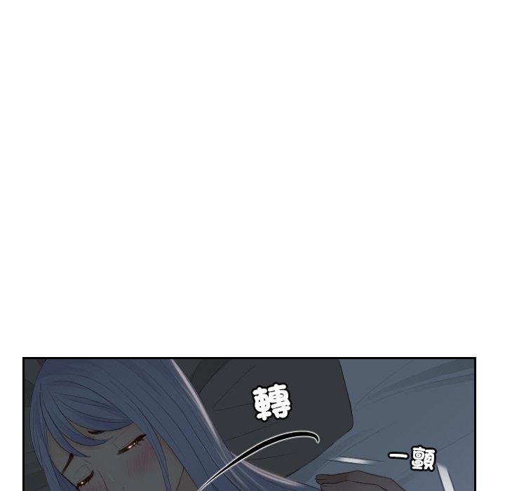 第16话 - 第66.jpg页