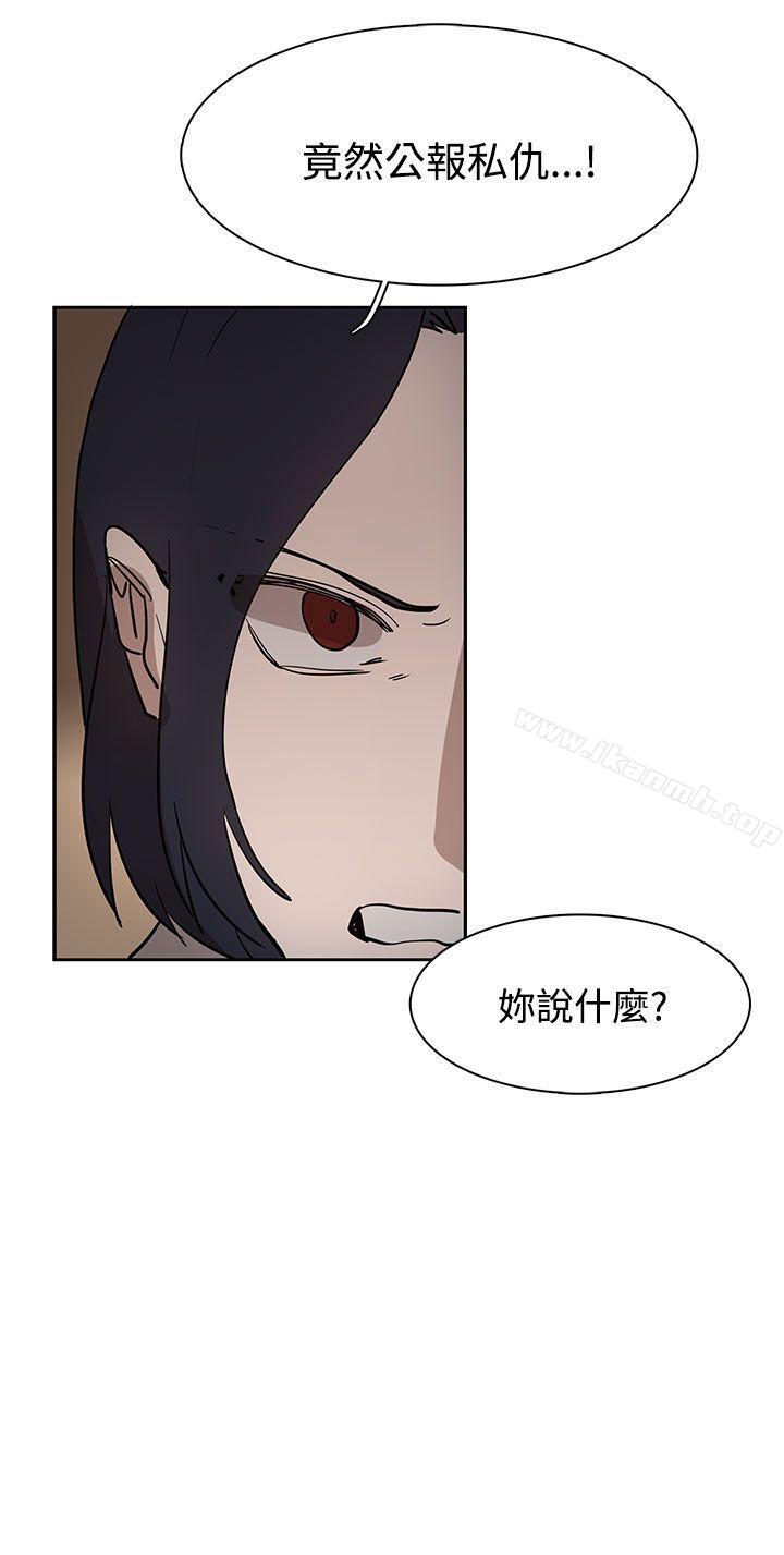 第34话 - 第16.jpg页