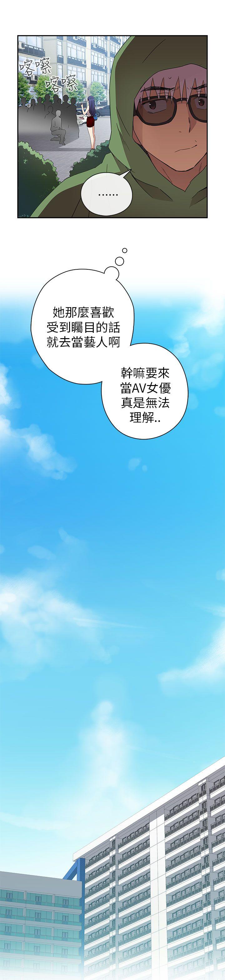 第 7 话 - 第20.jpg页