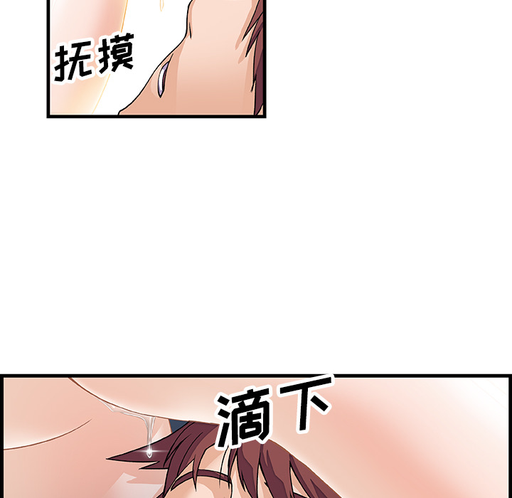 第8章 - 第6.jpg页