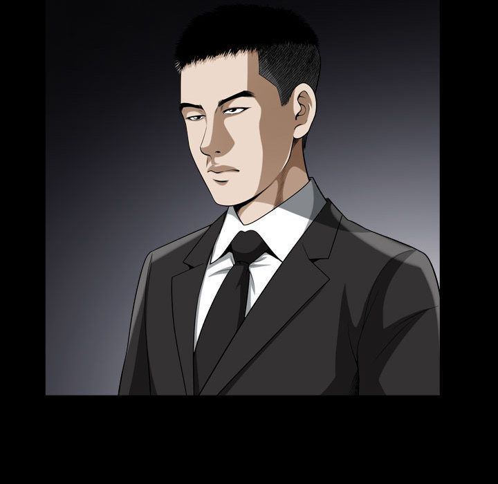 第9话 - 第75.jpg页