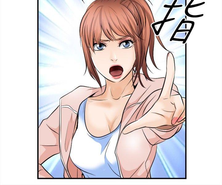 第 7 话