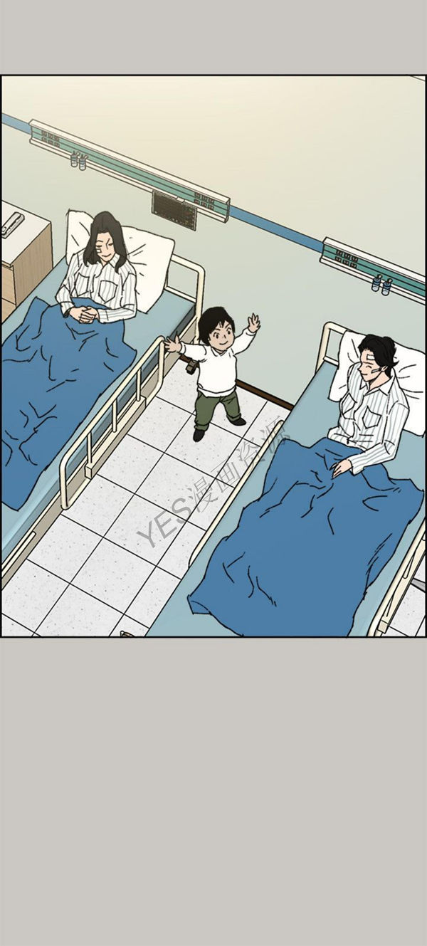 第 57 话 - 第3.jpg页