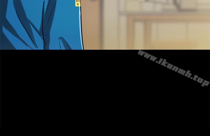 第37話-主動誘惑慶秀的美娜 - 第12.jpg页