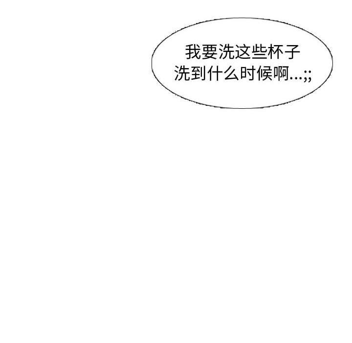 第 4 话 - 第108.jpg页