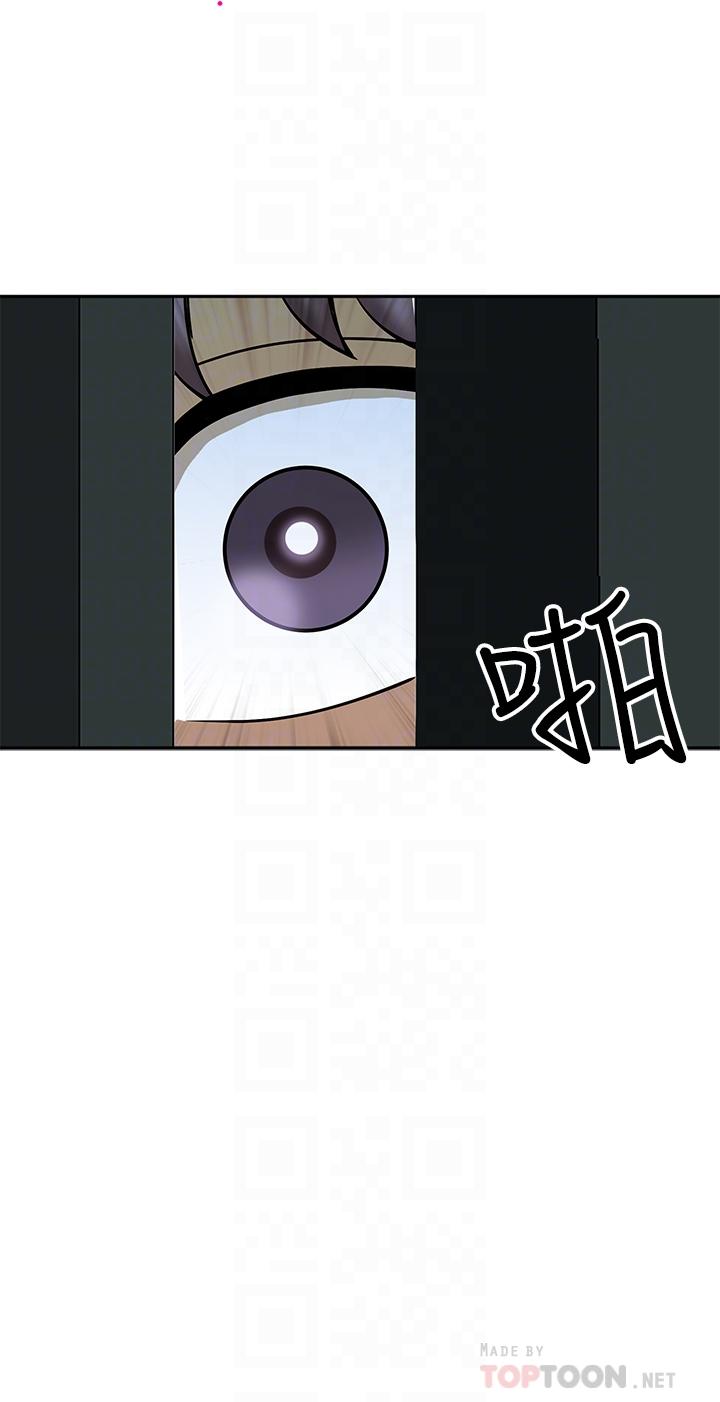 第5話-令人目不轉睛的粗暴性愛 - 第14.jpg页