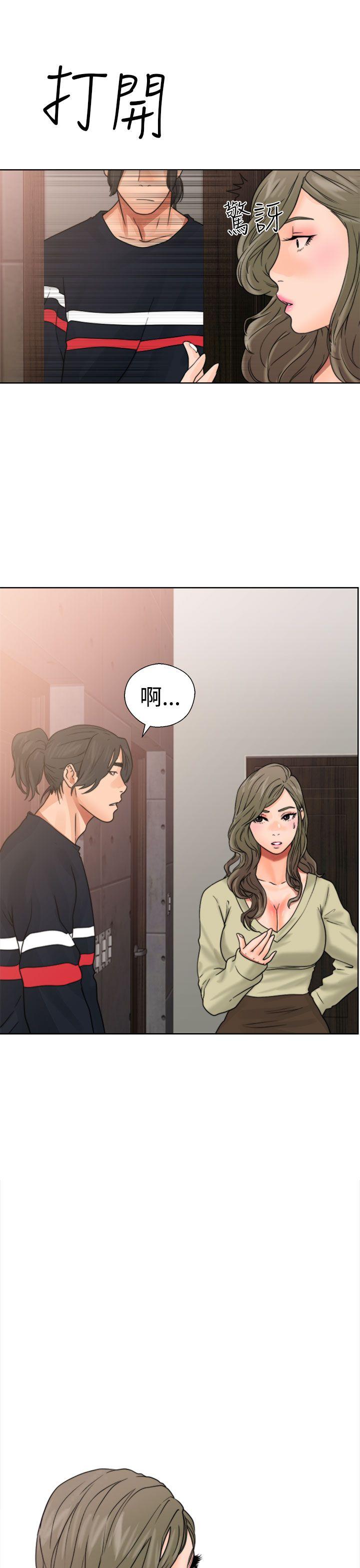 第14話 - 第27.jpg页
