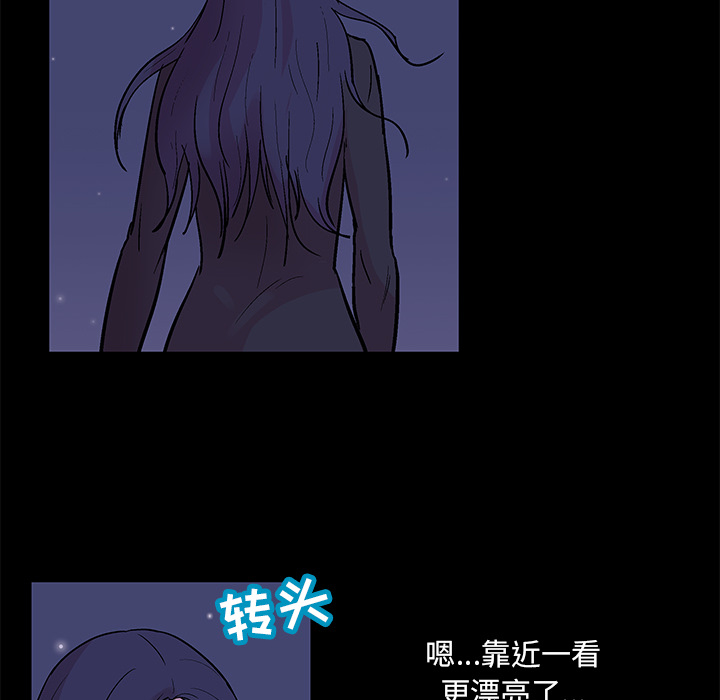 第51话 - 第63.jpg页