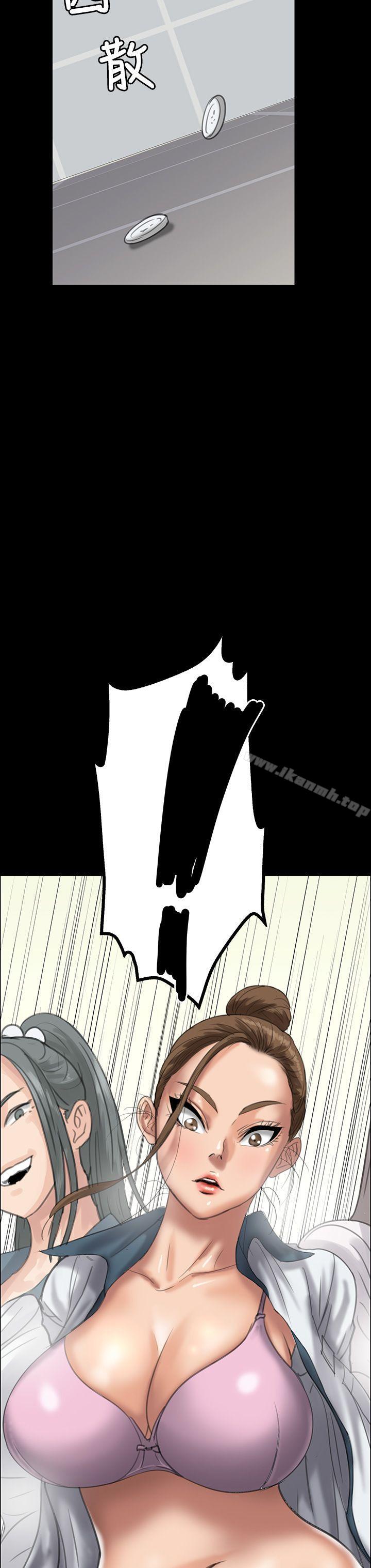 第25話 - 第45.jpg页