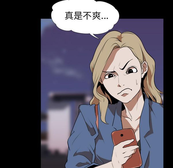 第 45 话 - 第55.jpg页