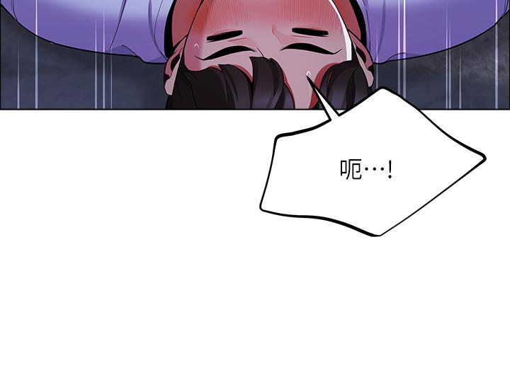 第10話-暴走的飢渴人妻 - 第30.jpg页