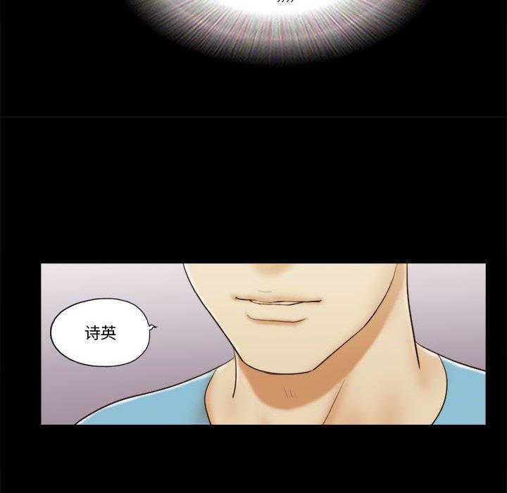 第18话 - 第16.jpg页