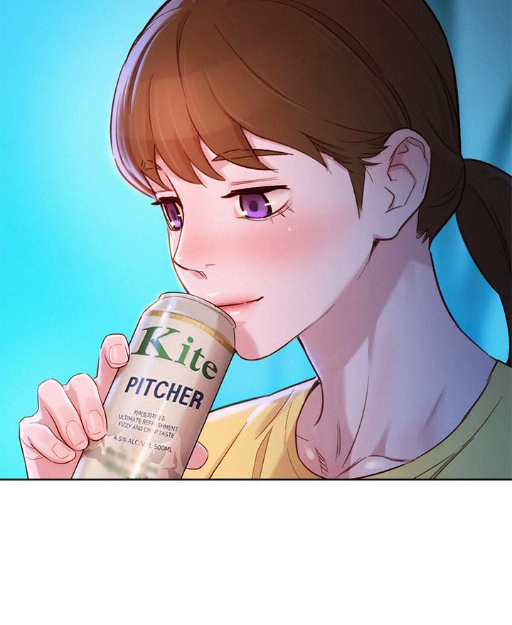 第96话-我只愛慧美姐 - 第3.jpg页