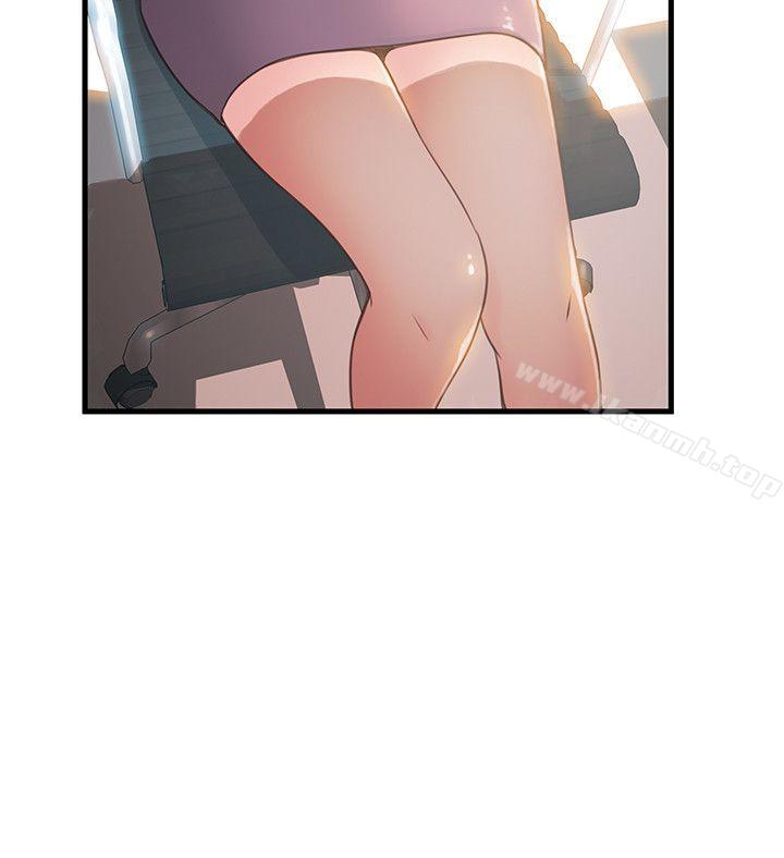第11話 - 拯救陷入恐慌的劉世琳 - 第18.jpg页