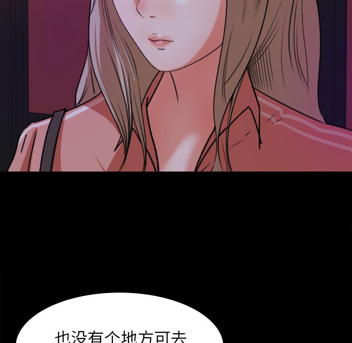 第 18 话 - 第60.jpg页