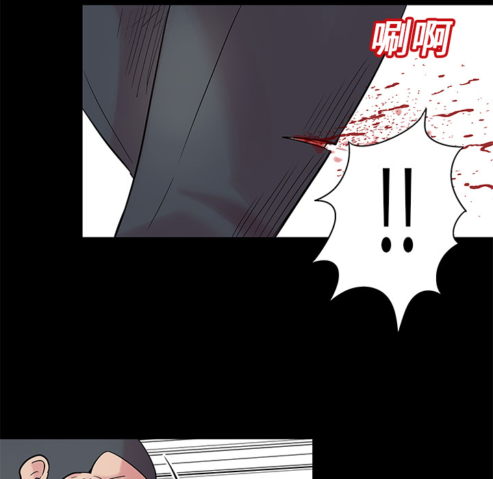 第25话 - 第21.jpg页
