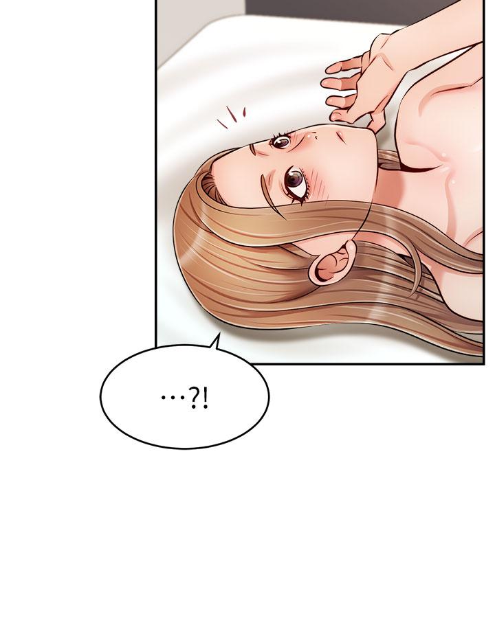 第37話-我難道是變態嗎 - 第30.jpg页
