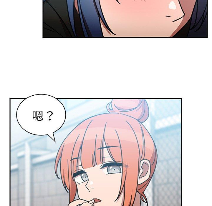 第40话 - 第43.jpg页