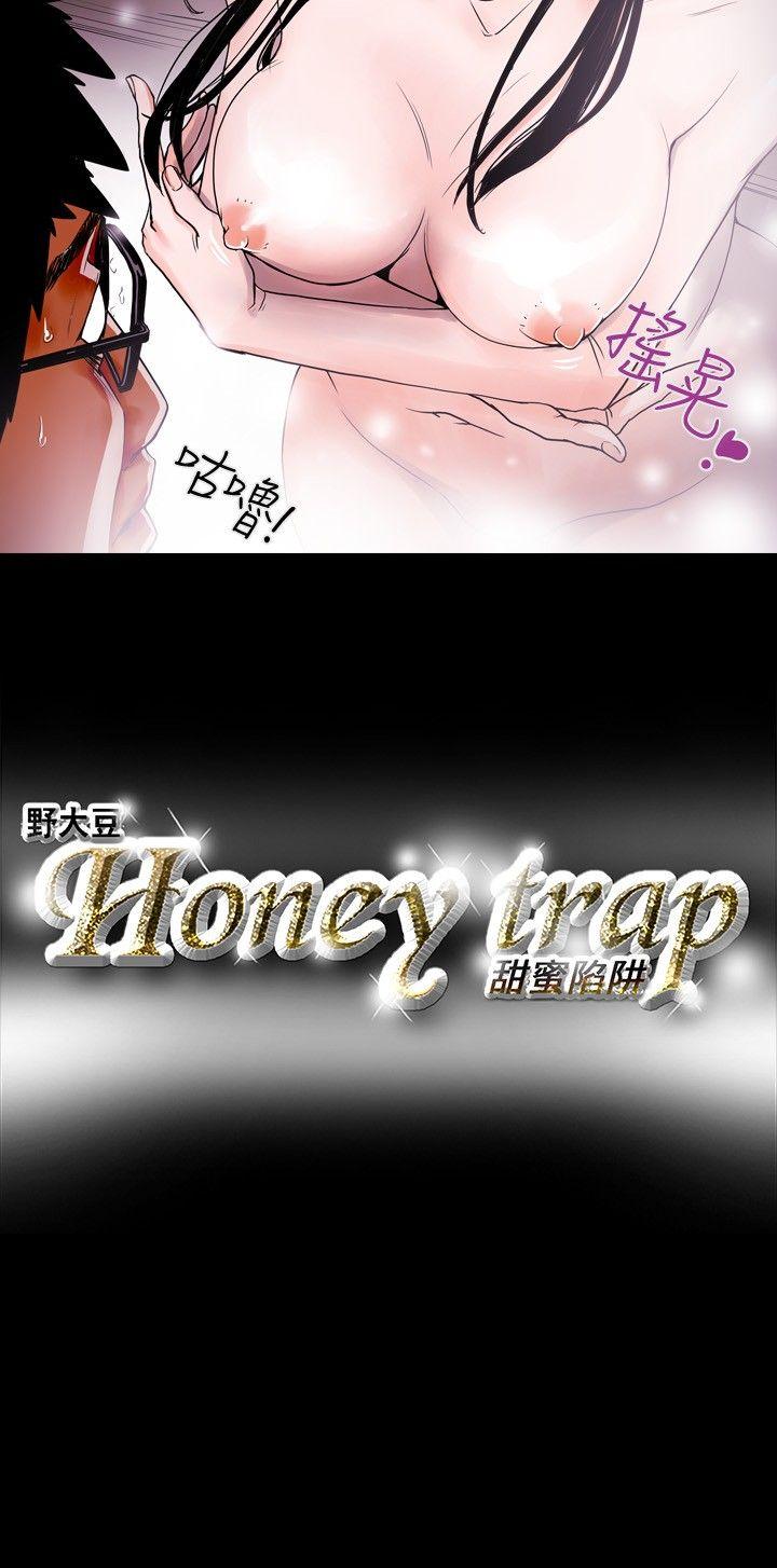 第 13 话 - 第20.jpg页